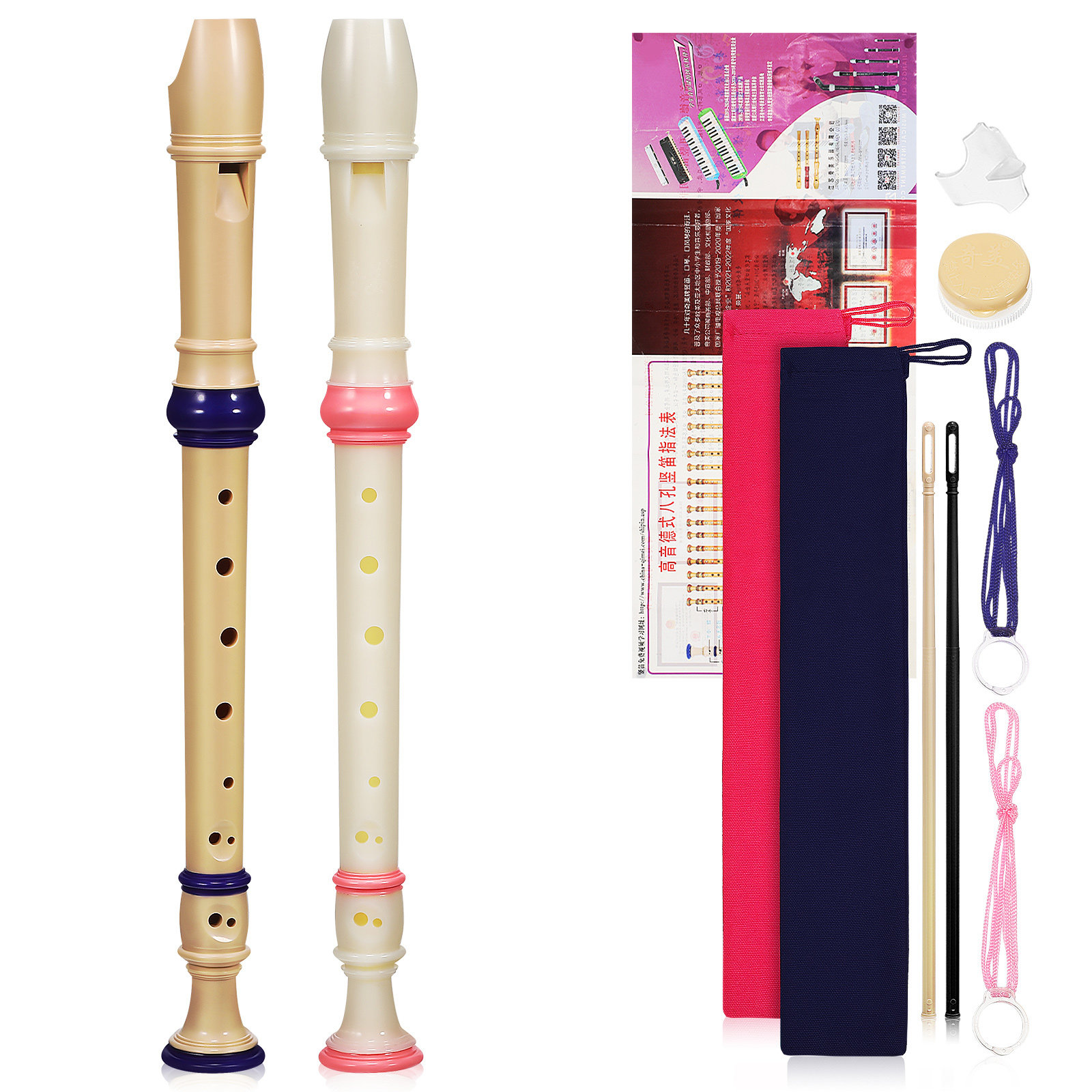 Soprano Recorder 2 Piece 8 Hol - Soprano Recorder Plastic 评论和价格